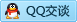 QQ在线咨询307331265